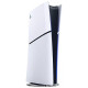 Sony PlayStation 5 Slim Digital Edition 1TB б/у